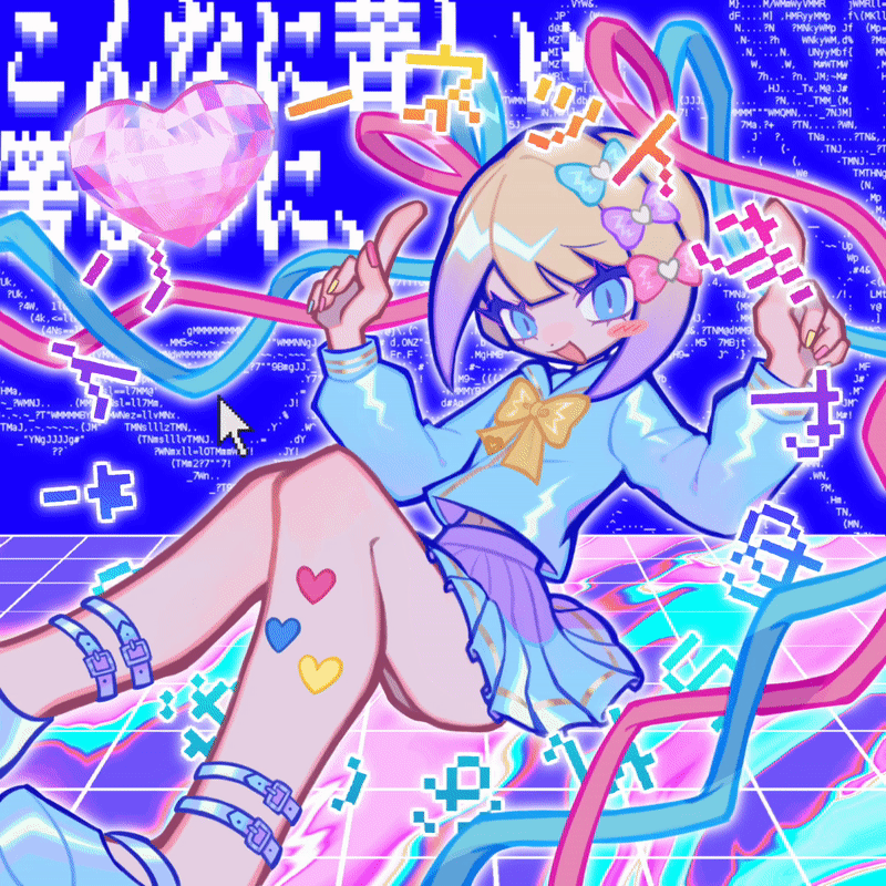 chouzetsusaikawa tenshi-chan (needy girl overdose and 1 more) drawn by yappari