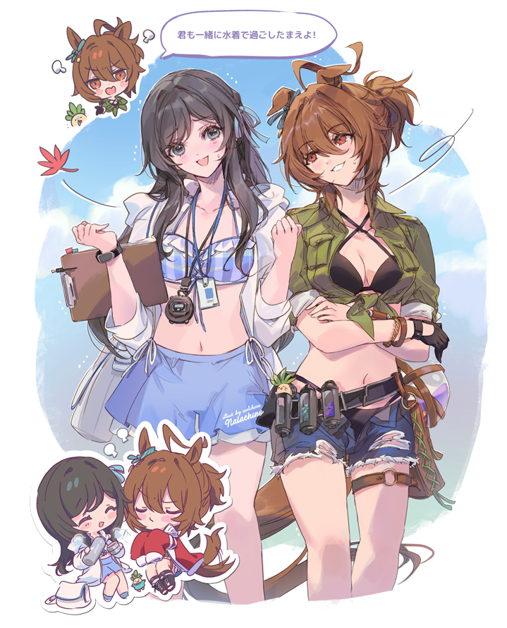 trainer, female trainer, agnes tachyon, kii-kun, and agnes tachyon's trainer (umamusume and 1 more) drawn by welchino