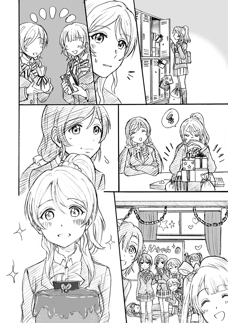 nishikino maki, tojo nozomi, sonoda umi, yazawa nico, ayase eli, and 4 more (love live! and 1 more) drawn by kanbayashi_makoto