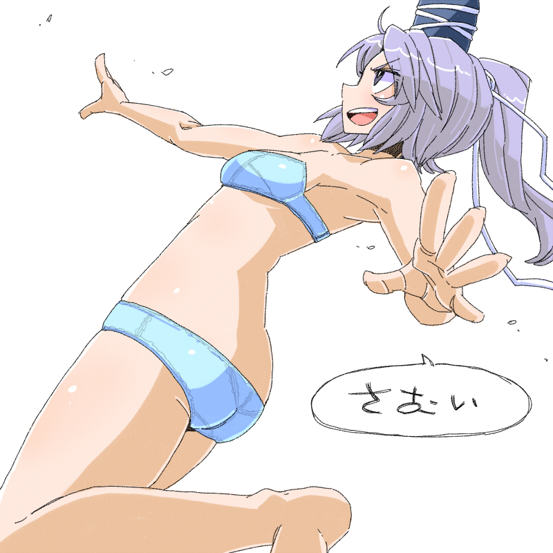 mononobe no futo (touhou) drawn by aono3