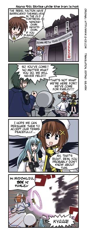 takamachi nanoha, yagami hayate, raising heart, reinforce zwei, and amy limietta (lyrical nanoha and 2 more) drawn by sanari_(quarter_iceshop)