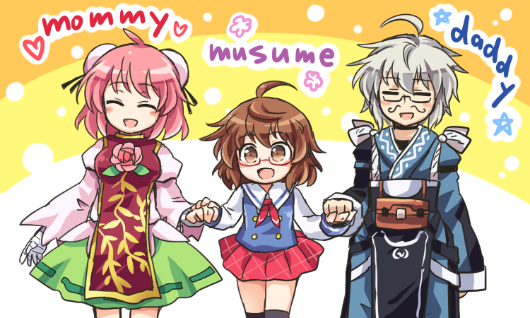 morichika rinnosuke, ibaraki kasen, and usami sumireko (touhou) drawn by pote_(ptkan)