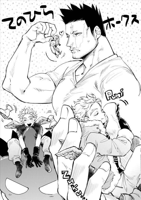 endeavor and hawks (boku no hero academia) drawn by tosakinmame