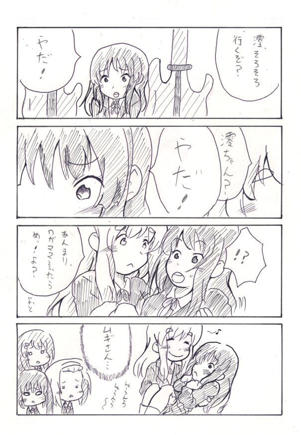 akiyama mio, nakano azusa, hirasawa yui, tainaka ritsu, and kotobuki tsumugi (k-on!) drawn by kenhou