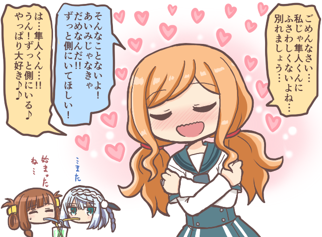 awane kokoro, kagami masara, and eri aimi (mahou shoujo madoka magica and 1 more) drawn by reverse_(bluefencer)