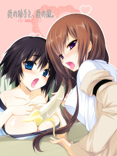 makise kurisu and shiina mayuri (steins;gate) drawn by ninoko