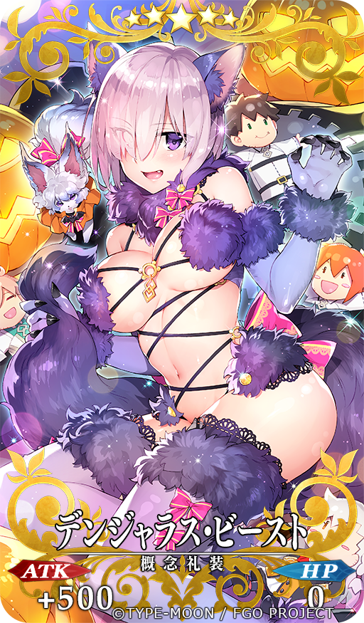 mash kyrielight, fujimaru ritsuka, fou, romani archaman, and olga marie animusphere (fate and 1 more) drawn by redrop