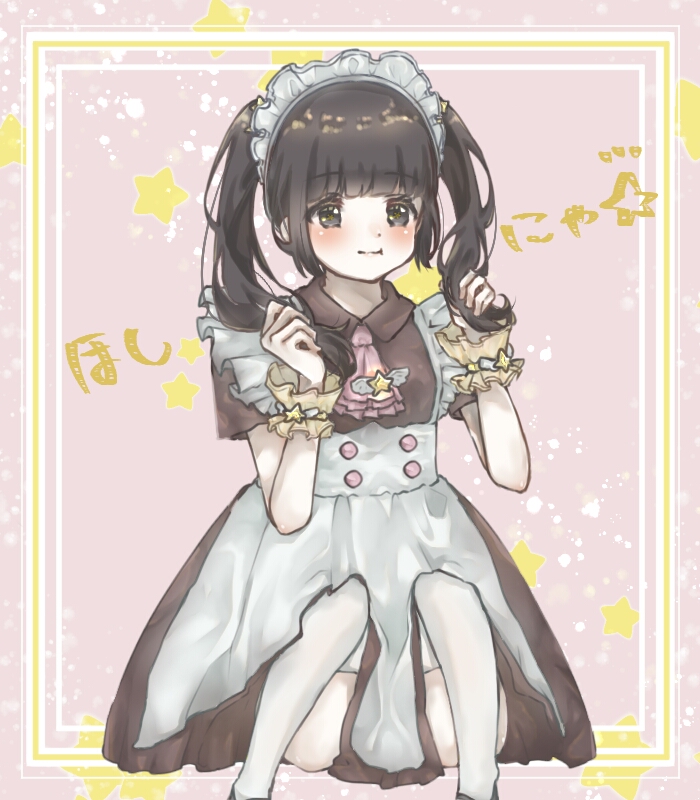 real life and 1 more drawn by jigoku_no_pacchi
