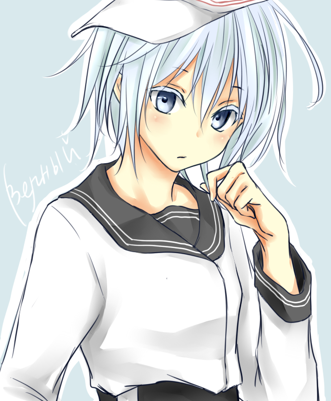 hibiki and verniy (kantai collection) drawn by aoyashio_rin