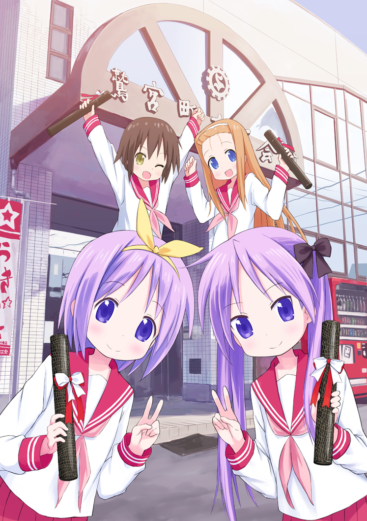 hiiragi kagami, hiiragi tsukasa, kusakabe misao, and minegishi ayano (lucky star) drawn by isou_nagi