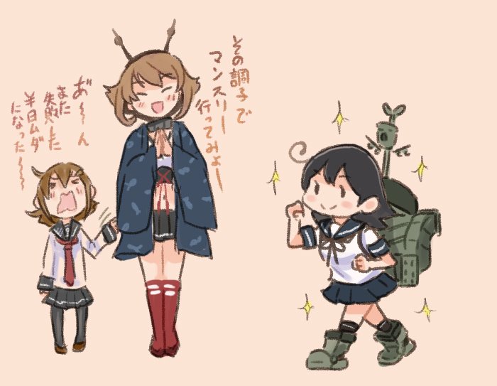 ikazuchi, ushio, and mutsu (kantai collection) drawn by saiguchi_otoufu