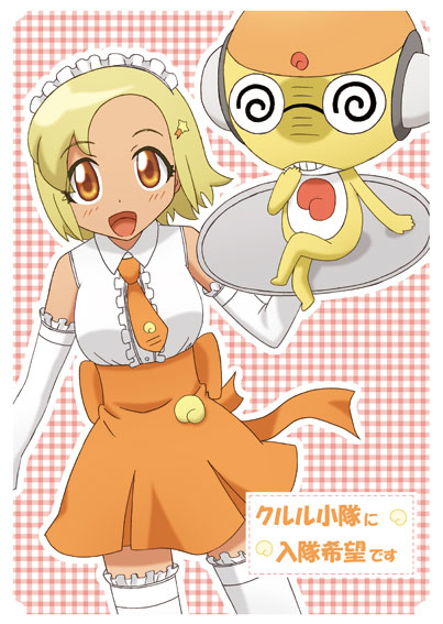angol mois and kururu (keroro gunsou) drawn by sorato_(soratochoco)