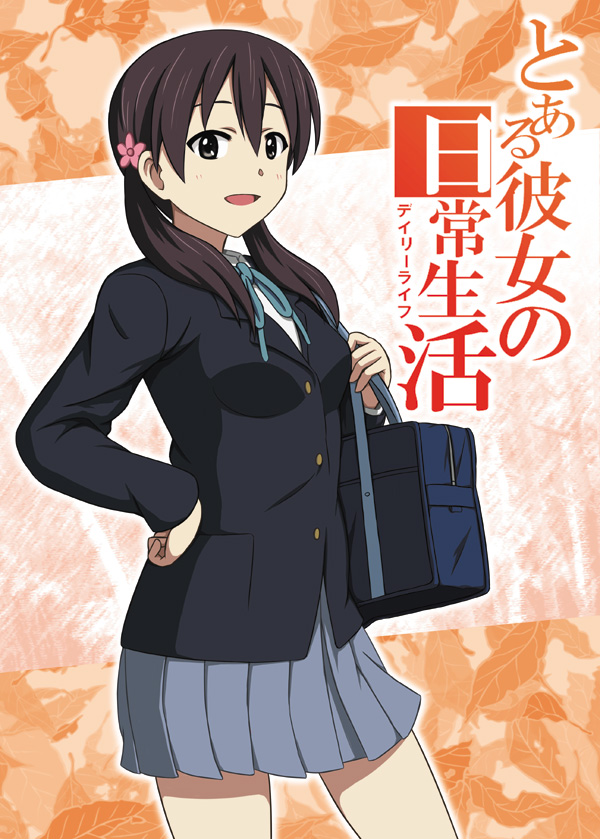 kimura fumie (k-on! and 1 more) drawn by inou_hiroaki