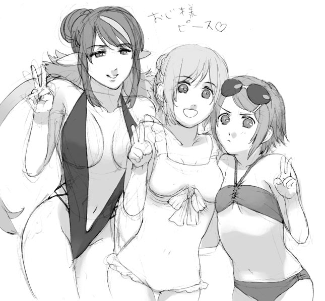 estellise sidos heurassein, rita mordio, and judith (tales of and 1 more)