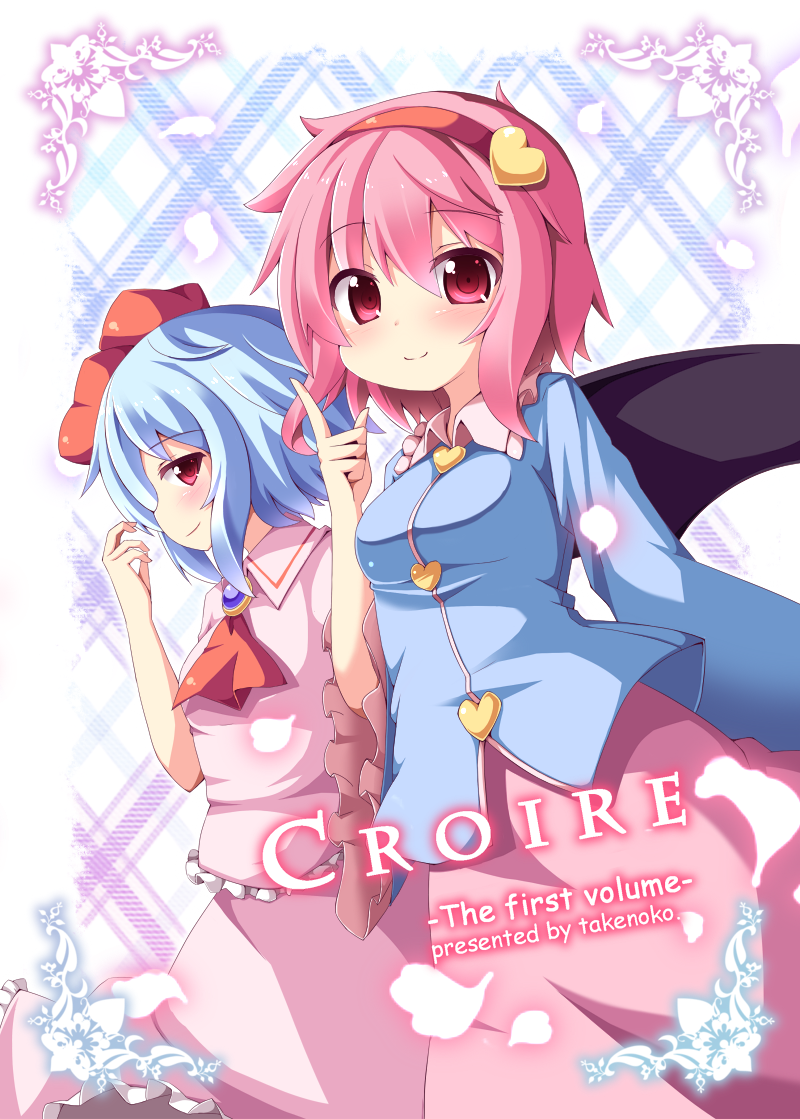 remilia scarlet and komeiji satori (touhou) drawn by ominaeshi_(takenoko)