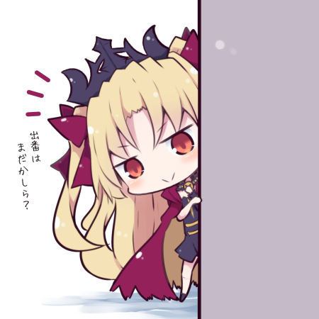ereshkigal (fate and 1 more) drawn by beni_shake