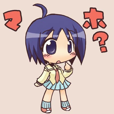 katagiri himeko (pani poni dash!) drawn by ikkyuu