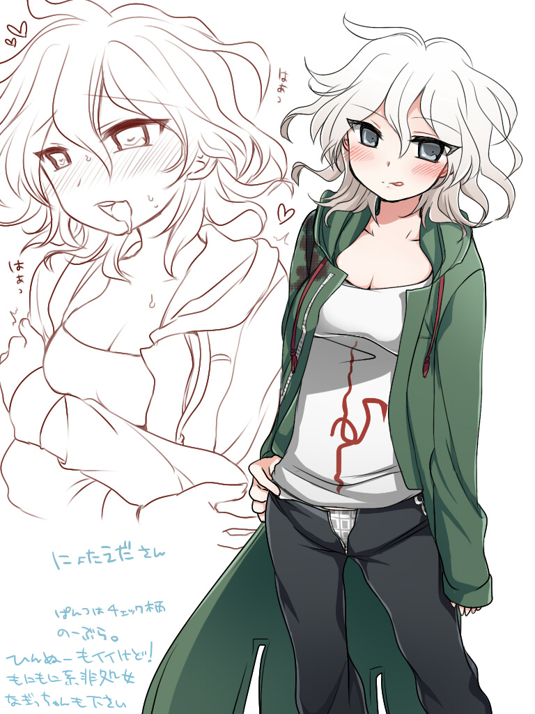 komaeda nagito (danganronpa and 1 more) drawn by hoshihuri
