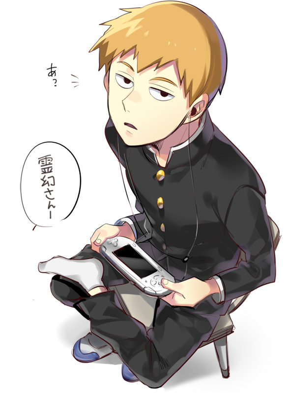 reigen arataka (mob psycho 100) drawn by jinno_(megacake)