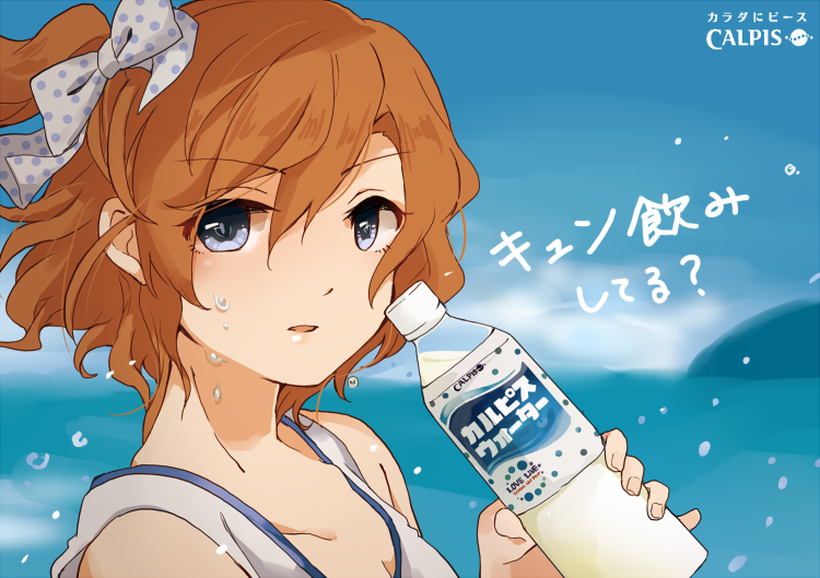 kosaka honoka (love live! and 2 more) drawn by purin_(purin0)