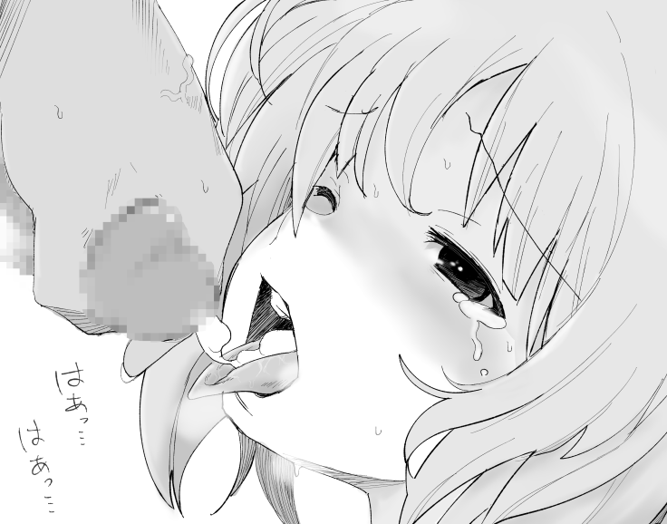 nishizumi miho (girls und panzer) drawn by henyaan_(oreizm)