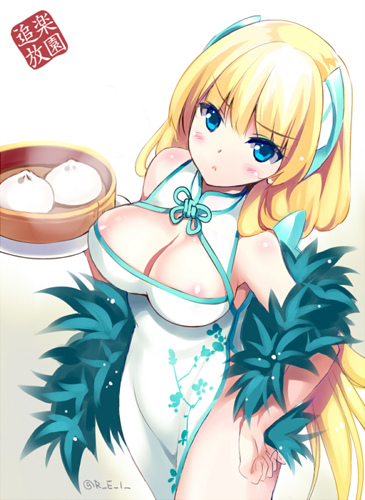angela balzac (rakuen tsuihou) drawn by rei_(rei's_room)