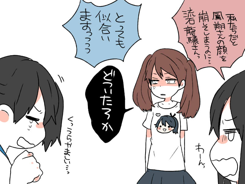 kaga, akagi, ryuujou, and houshou (kantai collection) drawn by yoichi_(umagoya)