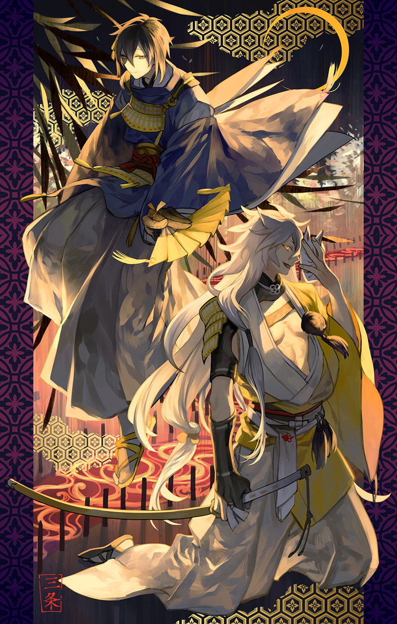 mikazuki munechika and kogitsunemaru (touken ranbu) drawn by yamakawa