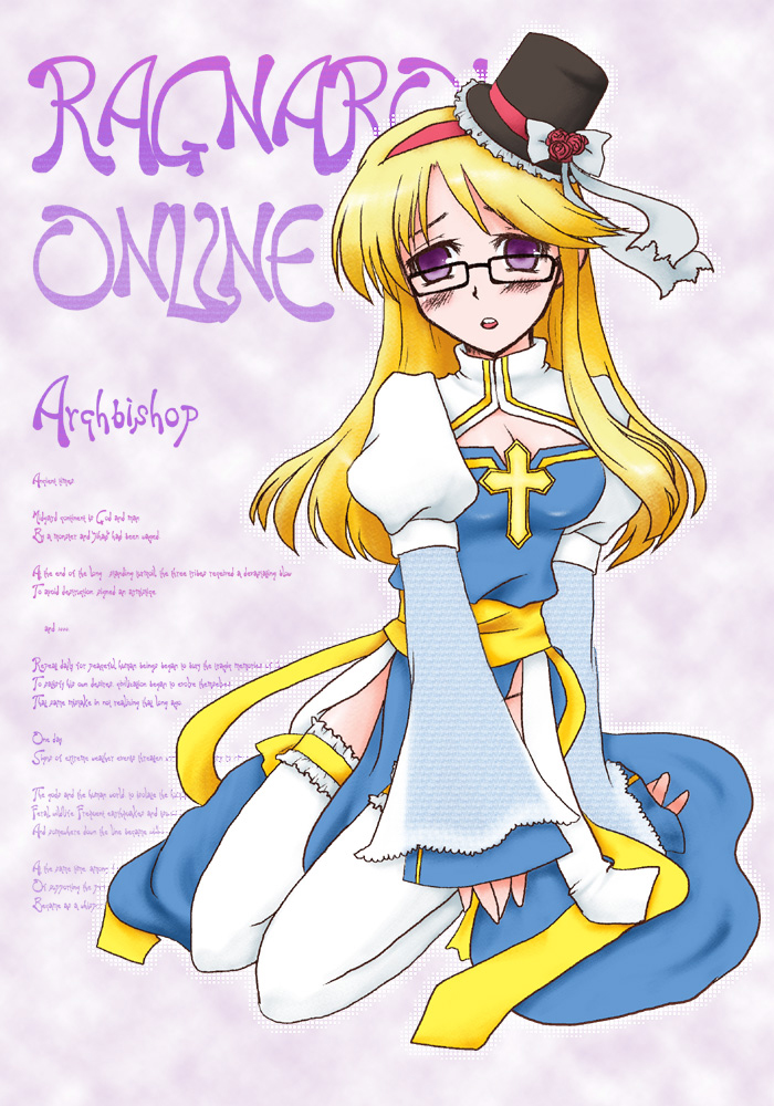 arch bishop (ragnarok online) drawn by yazawa_kazuki