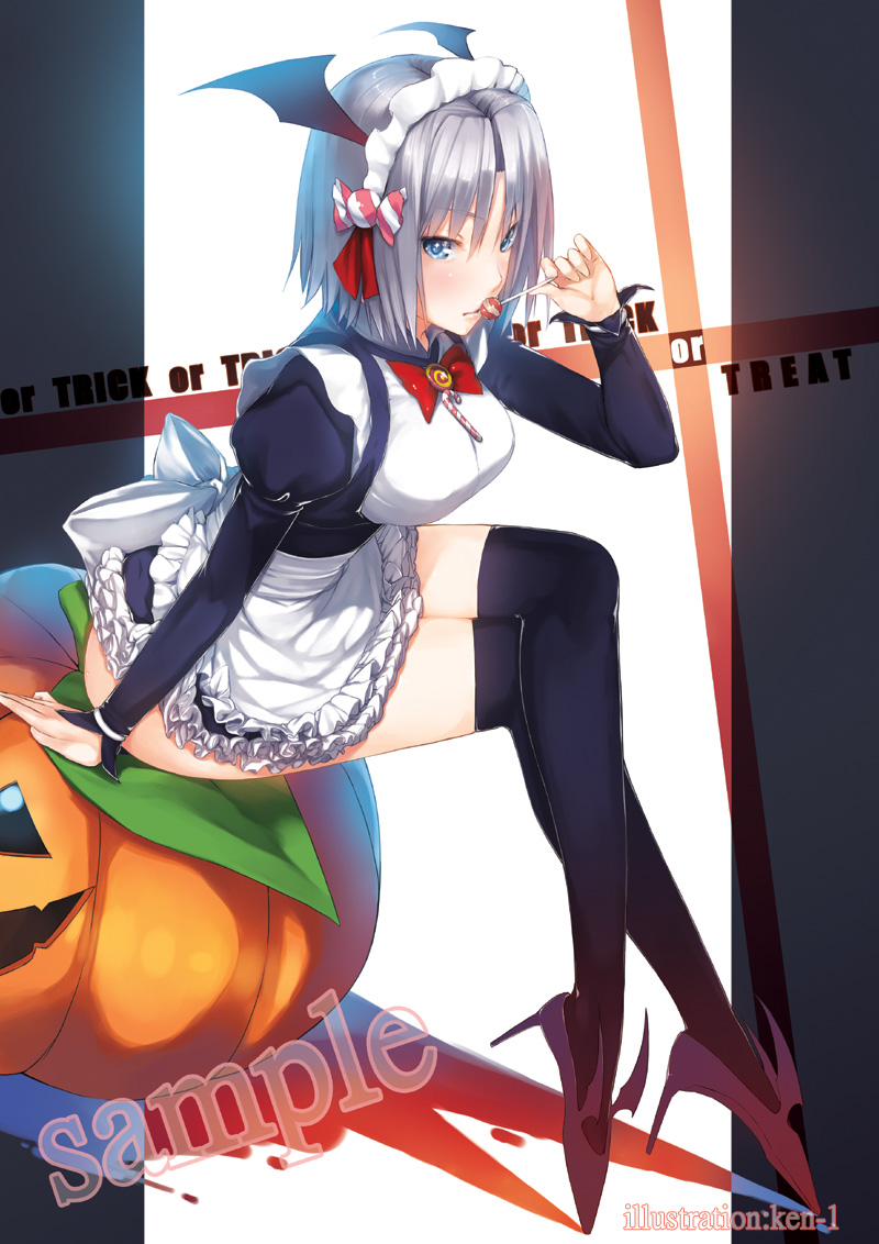 harukaze chiharu (hayate no gotoku!) drawn by cior