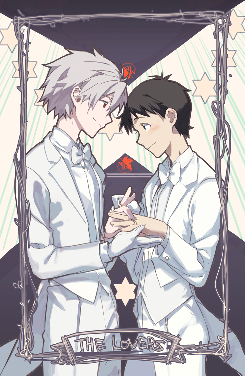 ikari shinji and nagisa kaworu (neon genesis evangelion) drawn by meer_rowe