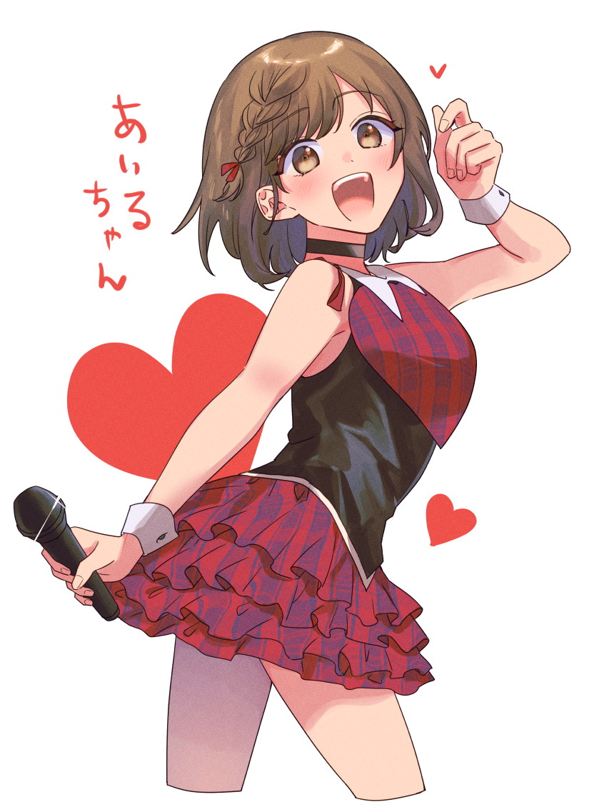 nohori ai (damedol to sekai ni hitori dake no fan) drawn by memento_morishiki