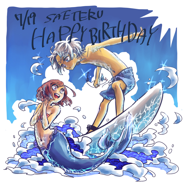 protagonist and saeki teru (tokimeki memorial and 2 more) drawn by watanabe