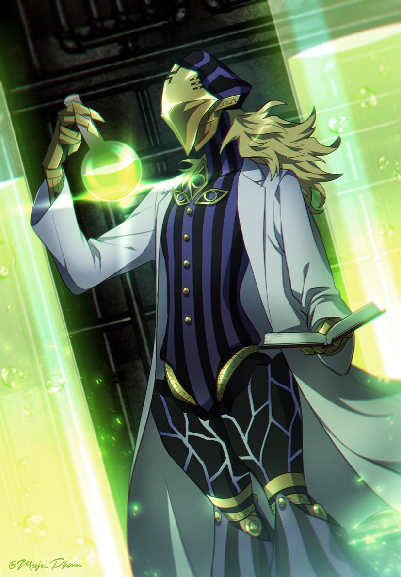 avicebron (fate and 1 more) drawn by meiji_ken