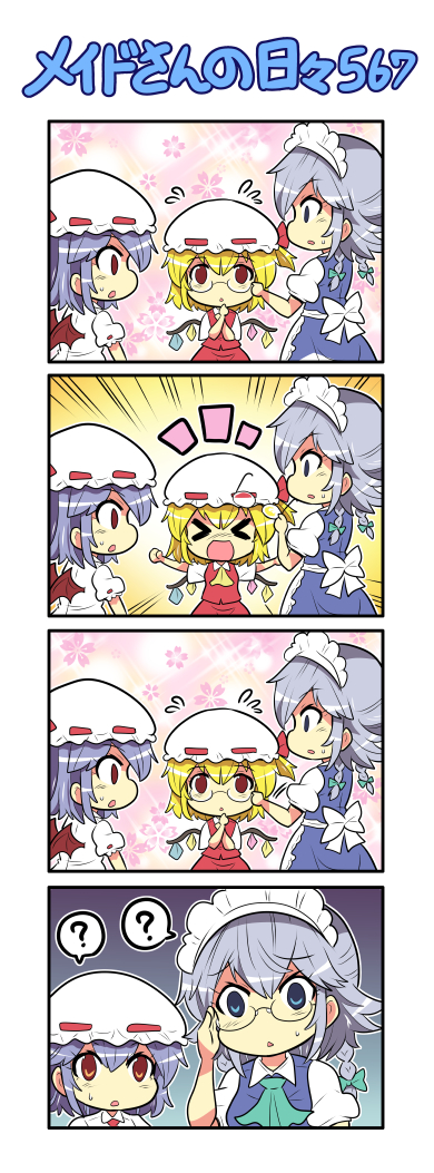 remilia scarlet, flandre scarlet, and izayoi sakuya (touhou) drawn by colonel_aki