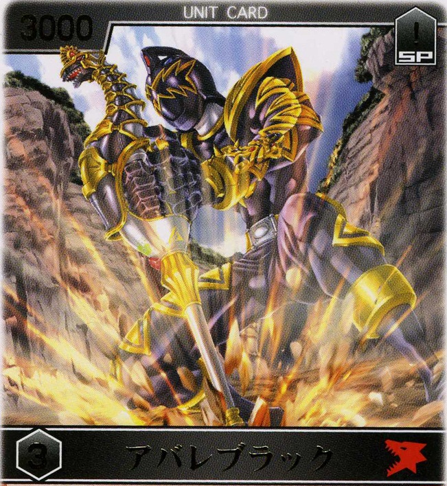 abare black (super sentai and 1 more) drawn by k2_shourai
