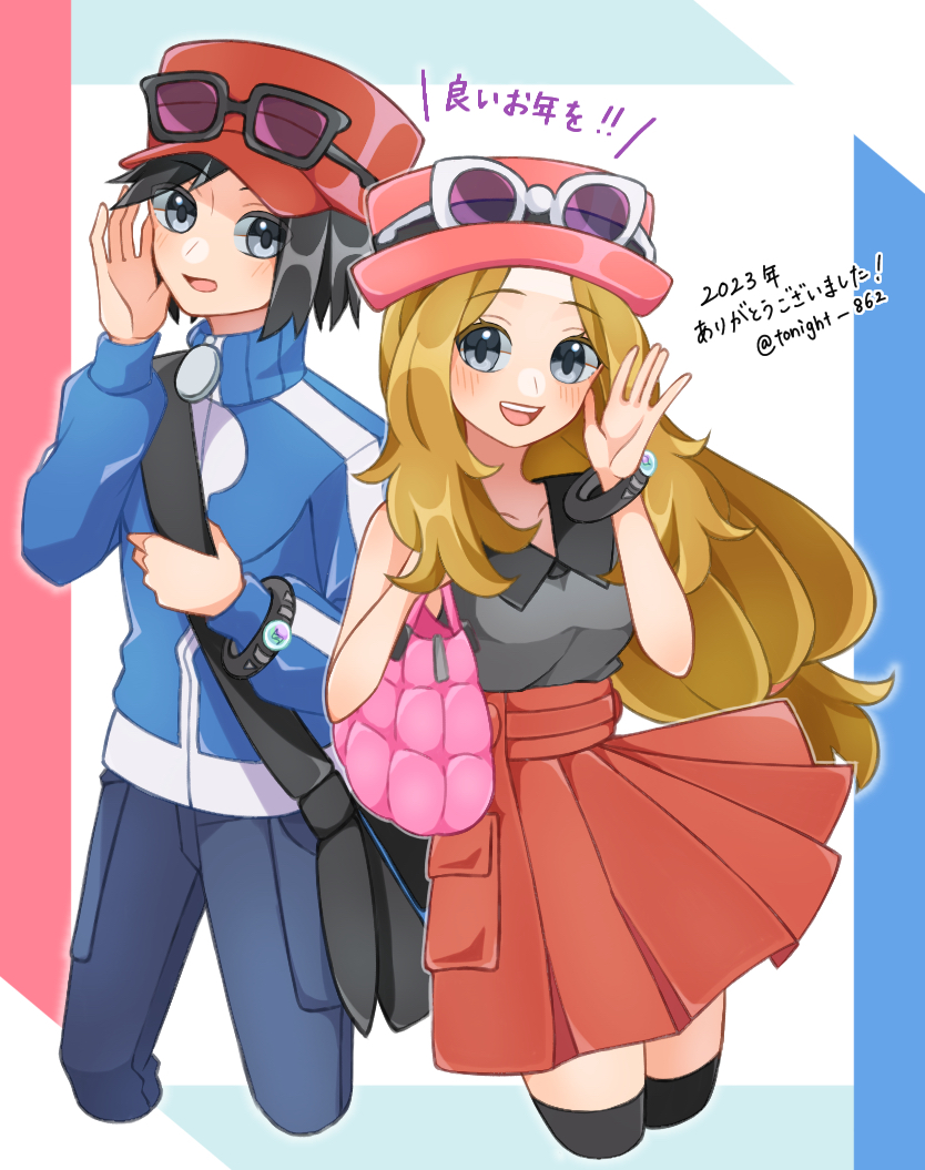 serena and calem (pokemon and 1 more) drawn by rain_(tonight_862)