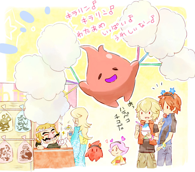 rosalina, luma, roy, villager, wario, and 4 more (fire emblem and 9 more) drawn by poo