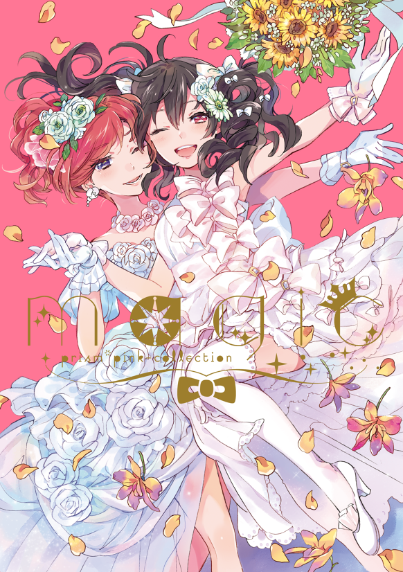 nishikino maki and yazawa nico (love live! and 1 more) drawn by karuha