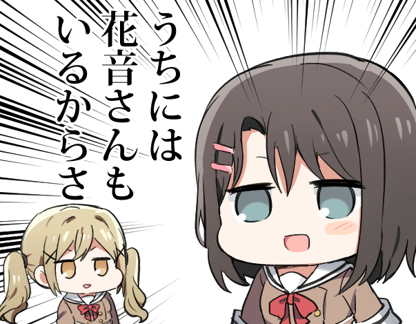 okusawa misaki and ichigaya arisa (bang dream!) drawn by opi