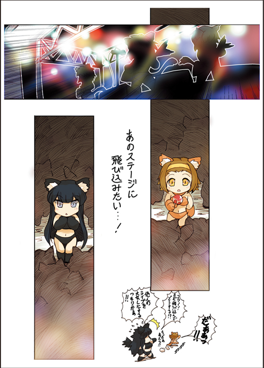akiyama mio and tainaka ritsu (k-on!) drawn by hisahiko