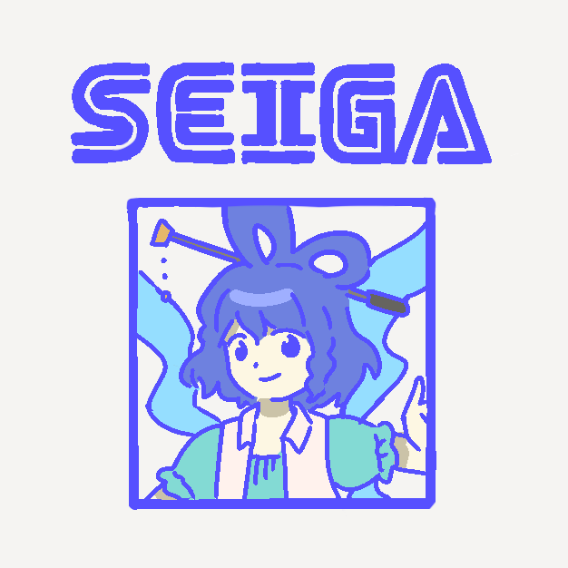 kaku seiga (touhou and 1 more) drawn by rbfnrbf_(mandarin)