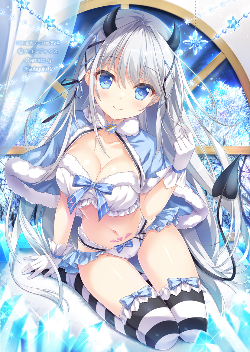 souffle (original) drawn by ameto_yuki