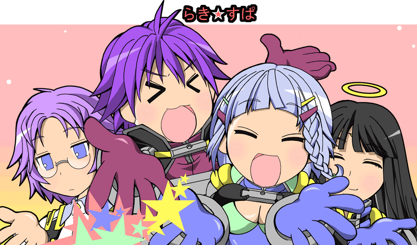 seolla schweizer, latooni subota, ouka nagisa, and arado balanga (lucky star and 2 more)