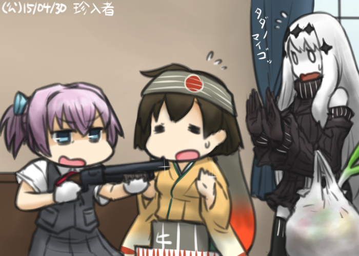 shiranui, hiryuu, hiryuu kai ni, and aircraft carrier water oni (kantai collection) drawn by hamu_koutarou