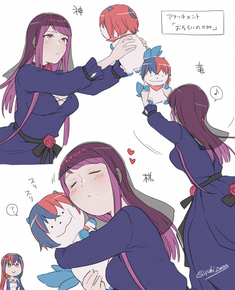 ivy, sommie, and female alear (fire emblem and 1 more) drawn by yuuhi_(arcadia)