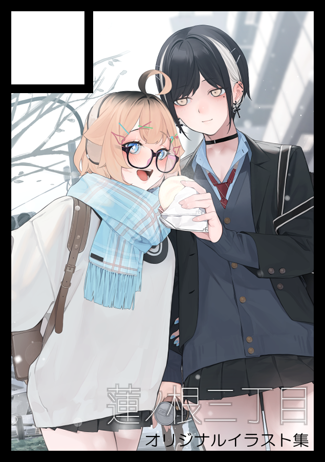 original drawn by rerrere