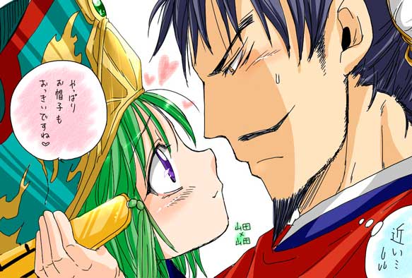 shiki eiki and zhang liao (touhou and 1 more) drawn by una_kata