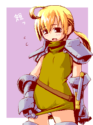 ramza beoulve and squire (final fantasy and 1 more) drawn by mikuni_aoi