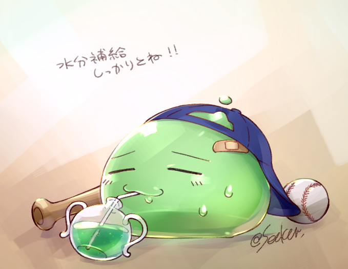 poporing (ragnarok online) drawn by rouko605